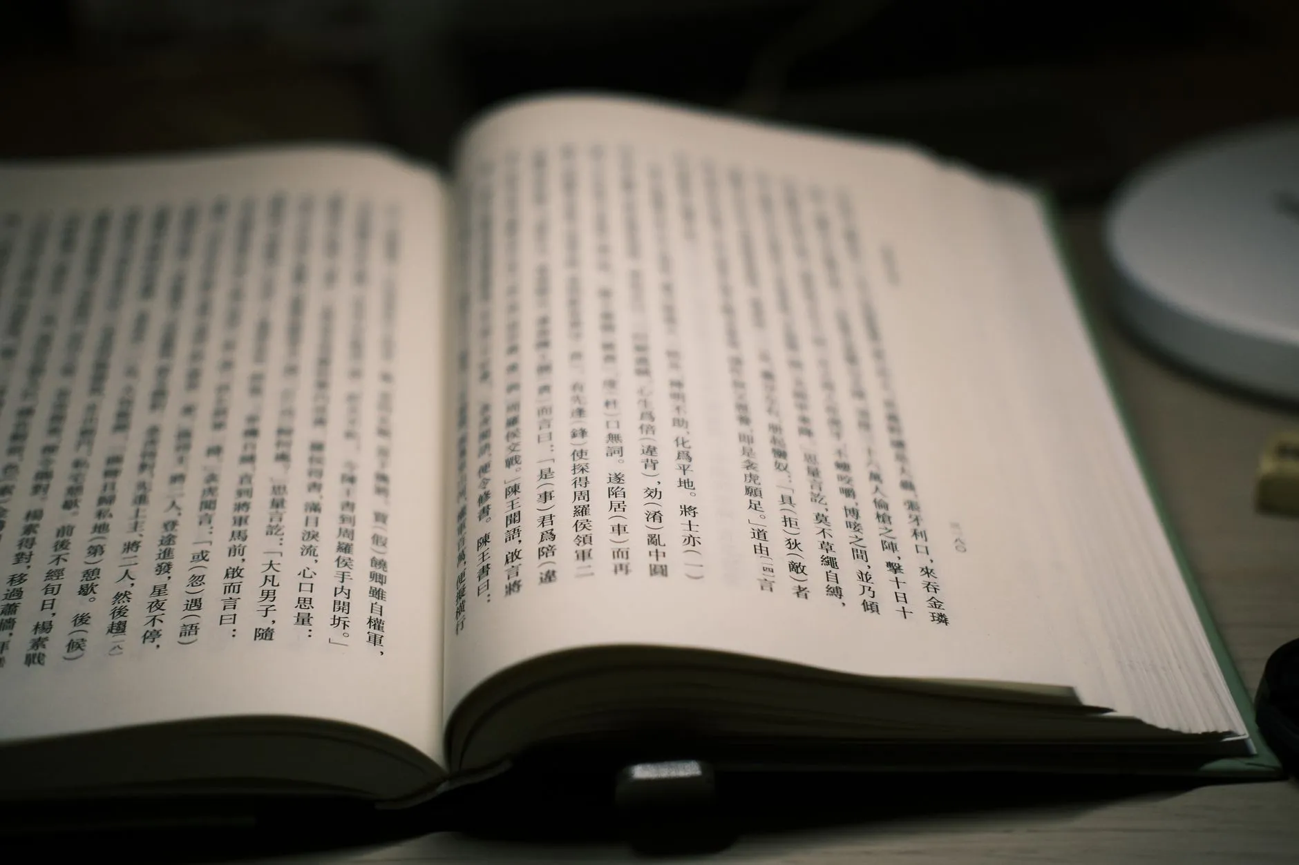 新能源汽车融资租赁业务模式创新与市场前景分析